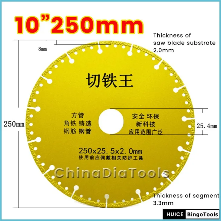 10 Inch Diamond Metal Cutting Blade